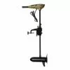 Prologic - E-Motor Camou - 12V 55lbs