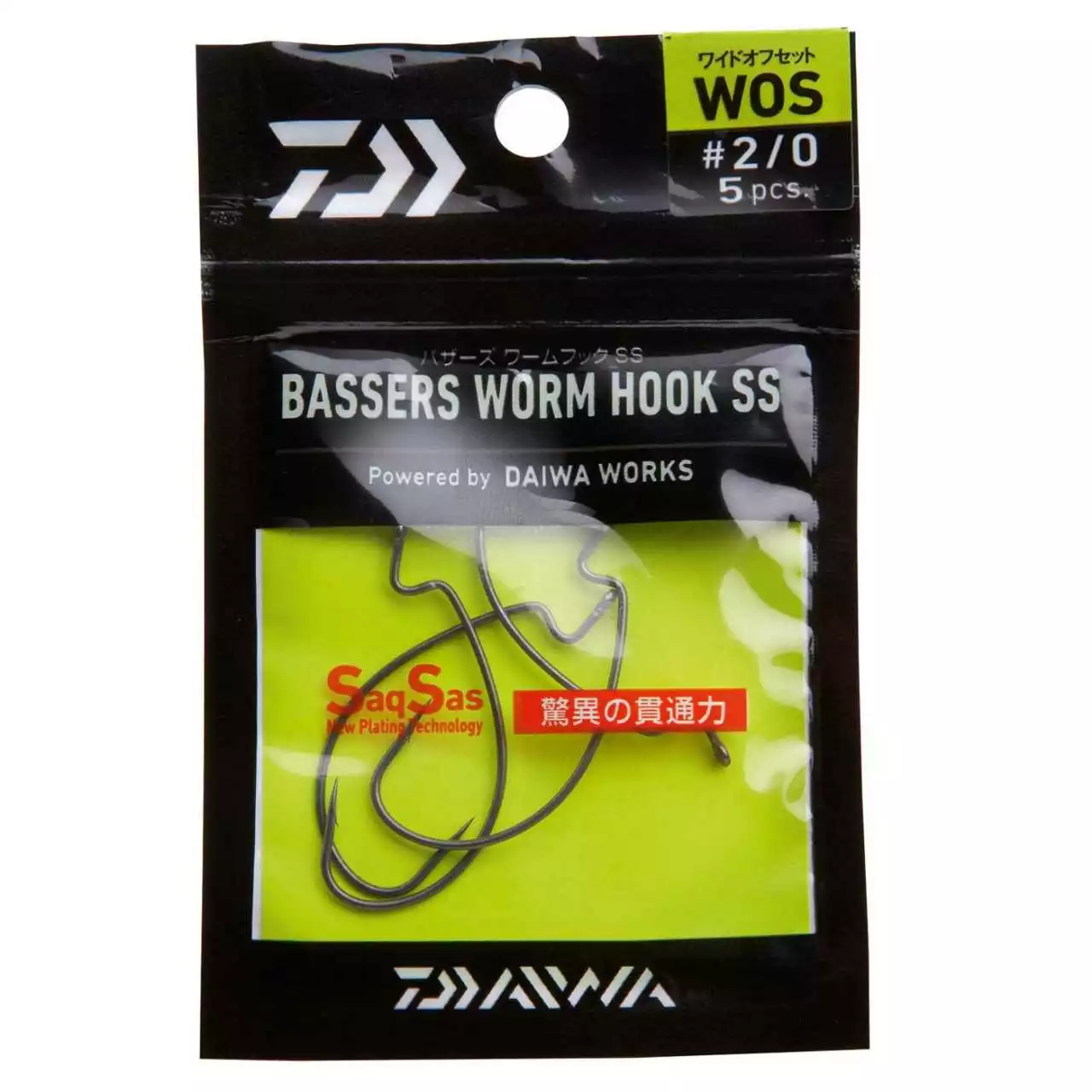 Daiwa Bassers Worm Hook Offset Haken 2 Daiwa Bassers Worm Hook Offset Haken – Bild 2